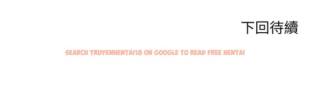 查看漫画悖島審判/悖論 - 第16話 - sayhentaiz.net中的4253258图片