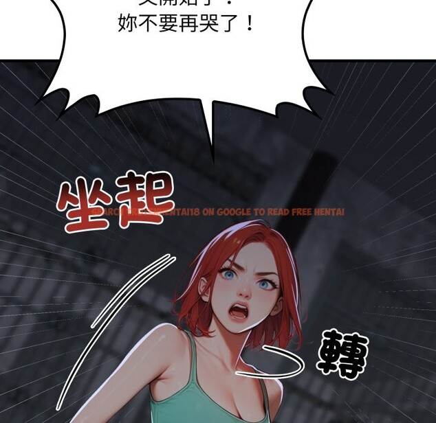 查看漫画悖島審判/悖論 - 第17話 - sayhentaiz.net中的4318767图片 查看漫画悖島審判/悖論 - 第17話 - sayhentaiz.net中的4318767图片