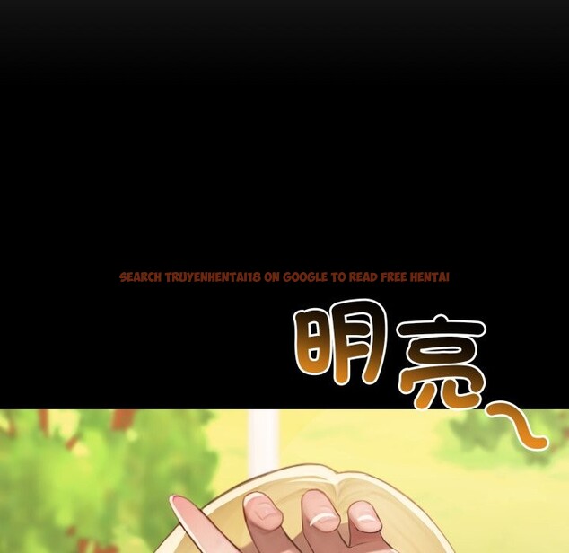 查看漫画悖島審判/悖論 - 第17話 - sayhentaiz.net中的4318779图片 查看漫画悖島審判/悖論 - 第17話 - sayhentaiz.net中的4318779图片