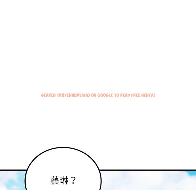 查看漫画悖島審判/悖論 - 第17話 - sayhentaiz.net中的4318782图片 查看漫画悖島審判/悖論 - 第17話 - sayhentaiz.net中的4318782图片