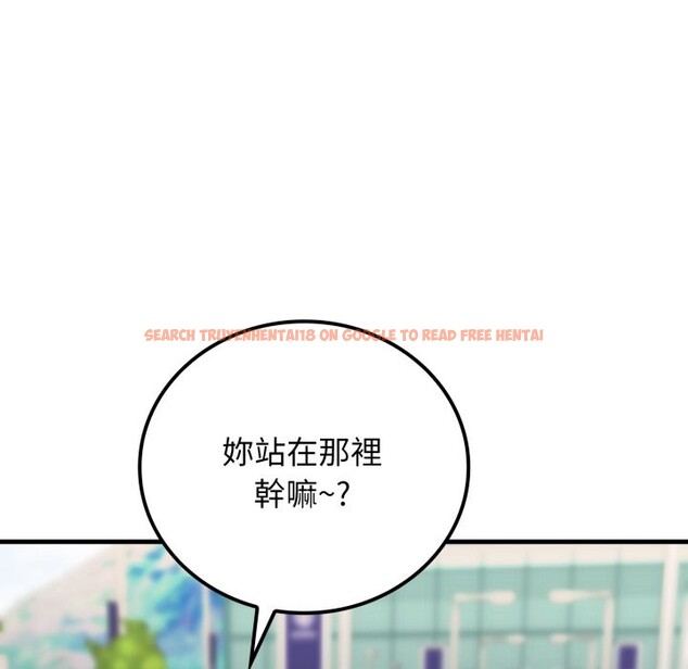 查看漫画悖島審判/悖論 - 第17話 - sayhentaiz.net中的4318785图片 查看漫画悖島審判/悖論 - 第17話 - sayhentaiz.net中的4318785图片