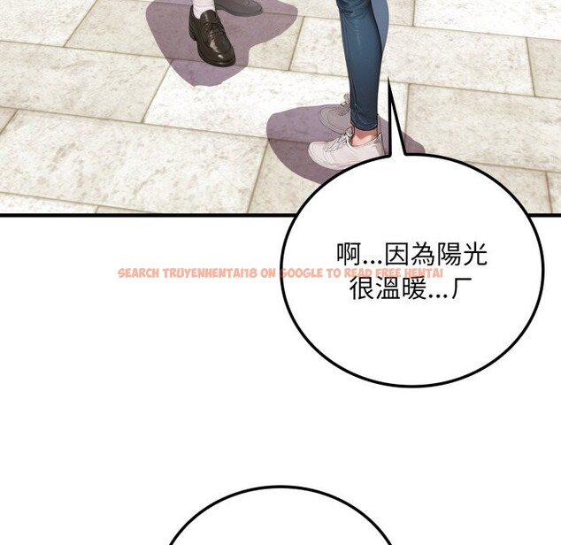 查看漫画悖島審判/悖論 - 第17話 - sayhentaiz.net中的4318787图片 查看漫画悖島審判/悖論 - 第17話 - sayhentaiz.net中的4318787图片