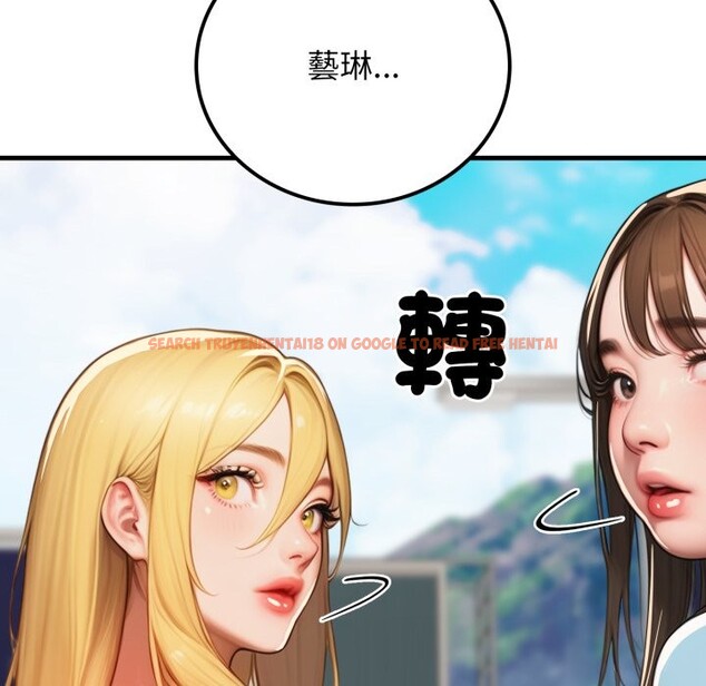 查看漫画悖島審判/悖論 - 第17話 - sayhentaiz.net中的4318788图片 查看漫画悖島審判/悖論 - 第17話 - sayhentaiz.net中的4318788图片
