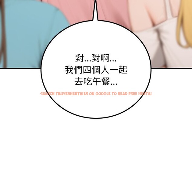 查看漫画悖島審判/悖論 - 第17話 - sayhentaiz.net中的4318797图片 查看漫画悖島審判/悖論 - 第17話 - sayhentaiz.net中的4318797图片