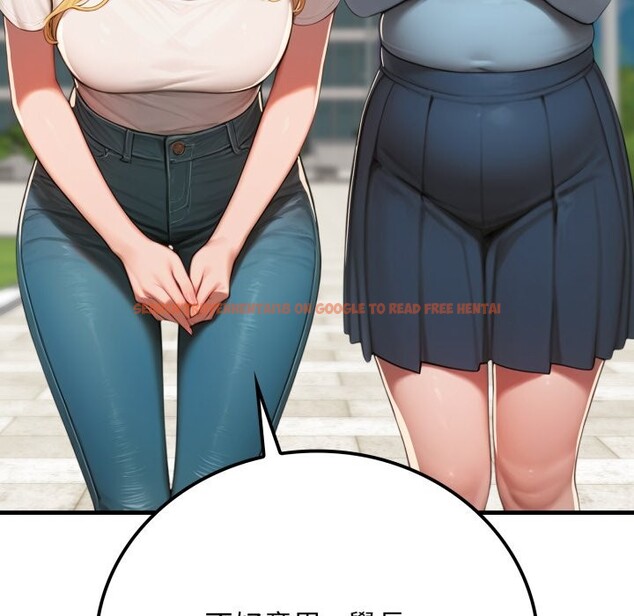 查看漫画悖島審判/悖論 - 第17話 - sayhentaiz.net中的4318799图片 查看漫画悖島審判/悖論 - 第17話 - sayhentaiz.net中的4318799图片