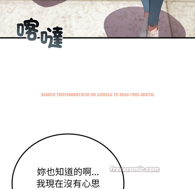 查看漫画悖島審判/悖論 - 第17話 - sayhentaiz.net中的4318806图片 查看漫画悖島審判/悖論 - 第17話 - sayhentaiz.net中的4318806图片