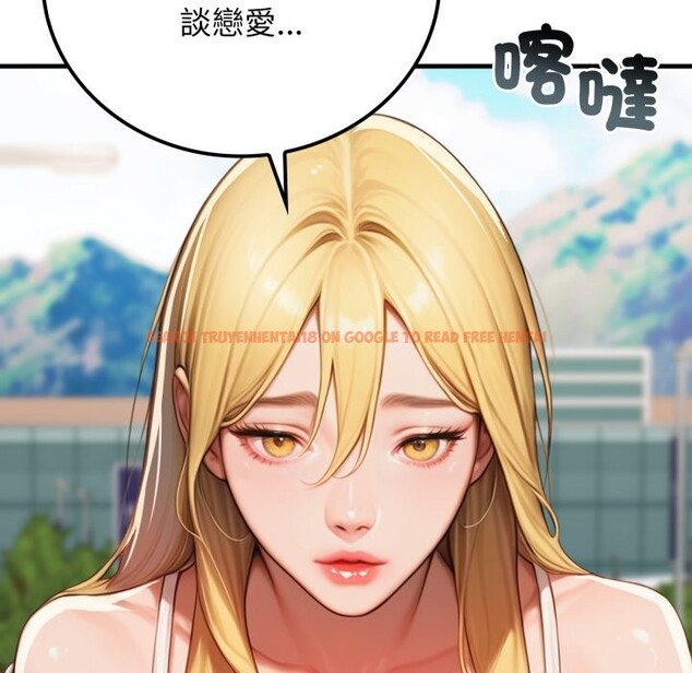 查看漫画悖島審判/悖論 - 第17話 - sayhentaiz.net中的4318807图片 查看漫画悖島審判/悖論 - 第17話 - sayhentaiz.net中的4318807图片