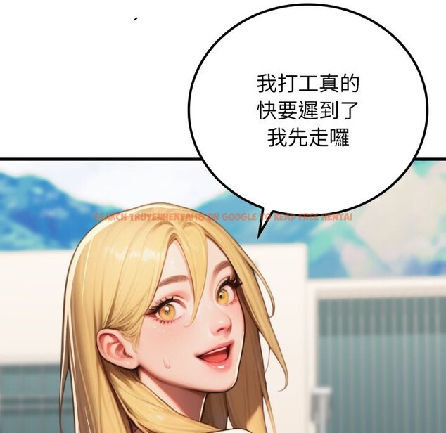 查看漫画悖島審判/悖論 - 第17話 - sayhentaiz.net中的4318815图片 查看漫画悖島審判/悖論 - 第17話 - sayhentaiz.net中的4318815图片