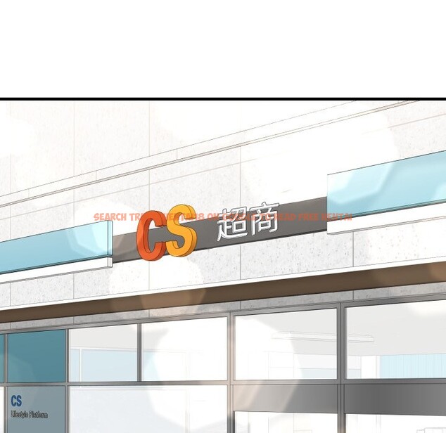 查看漫画悖島審判/悖論 - 第17話 - sayhentaiz.net中的4318824图片 查看漫画悖島審判/悖論 - 第17話 - sayhentaiz.net中的4318824图片