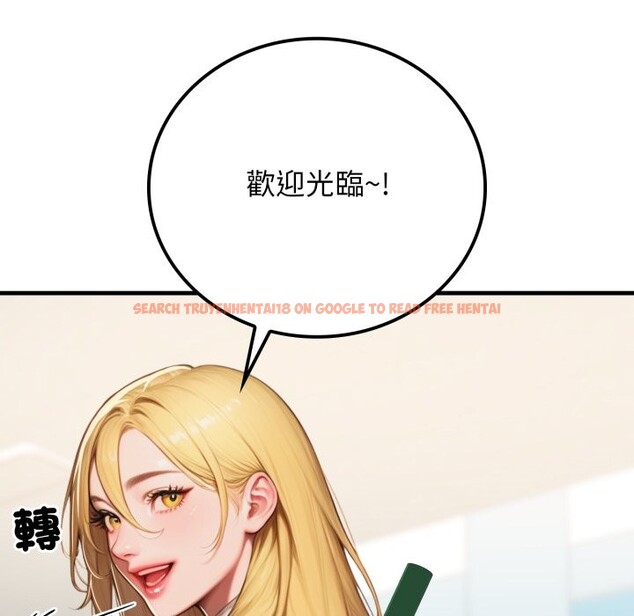 查看漫画悖島審判/悖論 - 第17話 - sayhentaiz.net中的4318826图片 查看漫画悖島審判/悖論 - 第17話 - sayhentaiz.net中的4318826图片