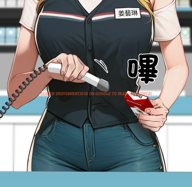 查看漫画悖島審判/悖論 - 第17話 - sayhentaiz.net中的4318833图片 查看漫画悖島審判/悖論 - 第17話 - sayhentaiz.net中的4318833图片