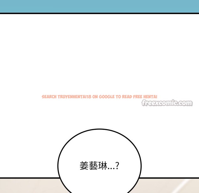 查看漫画悖島審判/悖論 - 第17話 - sayhentaiz.net中的4318834图片 查看漫画悖島審判/悖論 - 第17話 - sayhentaiz.net中的4318834图片