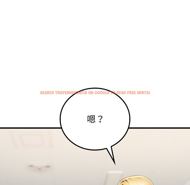查看漫画悖島審判/悖論 - 第17話 - sayhentaiz.net中的4318837图片 查看漫画悖島審判/悖論 - 第17話 - sayhentaiz.net中的4318837图片