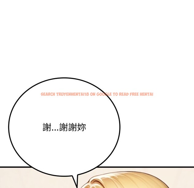 查看漫画悖島審判/悖論 - 第17話 - sayhentaiz.net中的4318840图片 查看漫画悖島審判/悖論 - 第17話 - sayhentaiz.net中的4318840图片