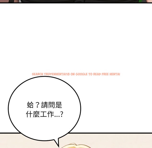 查看漫画悖島審判/悖論 - 第17話 - sayhentaiz.net中的4318845图片 查看漫画悖島審判/悖論 - 第17話 - sayhentaiz.net中的4318845图片