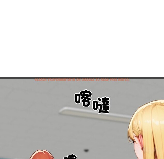 查看漫画悖島審判/悖論 - 第17話 - sayhentaiz.net中的4318856图片 查看漫画悖島審判/悖論 - 第17話 - sayhentaiz.net中的4318856图片