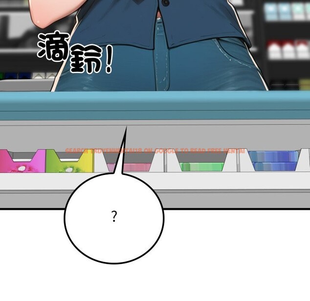 查看漫画悖島審判/悖論 - 第17話 - sayhentaiz.net中的4318860图片 查看漫画悖島審判/悖論 - 第17話 - sayhentaiz.net中的4318860图片