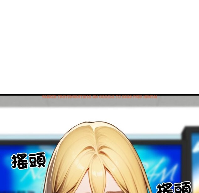 查看漫画悖島審判/悖論 - 第17話 - sayhentaiz.net中的4318866图片 查看漫画悖島審判/悖論 - 第17話 - sayhentaiz.net中的4318866图片