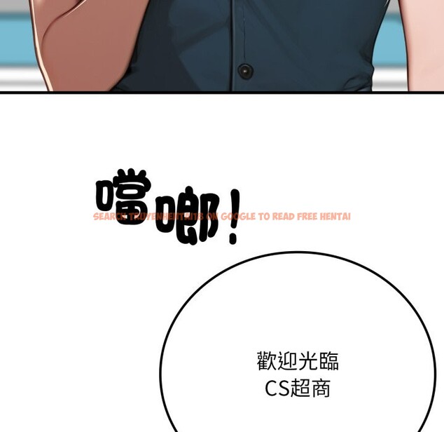 查看漫画悖島審判/悖論 - 第17話 - sayhentaiz.net中的4318868图片 查看漫画悖島審判/悖論 - 第17話 - sayhentaiz.net中的4318868图片