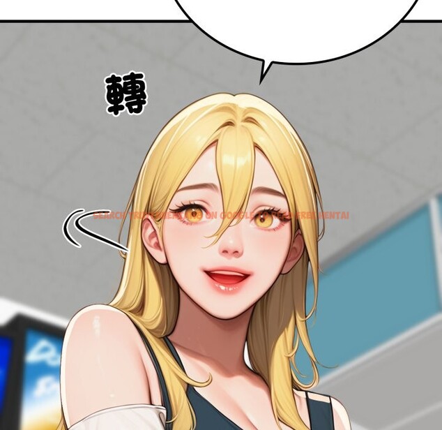 查看漫画悖島審判/悖論 - 第17話 - sayhentaiz.net中的4318869图片 查看漫画悖島審判/悖論 - 第17話 - sayhentaiz.net中的4318869图片