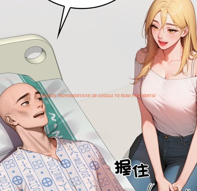 查看漫画悖島審判/悖論 - 第17話 - sayhentaiz.net中的4318881图片 查看漫画悖島審判/悖論 - 第17話 - sayhentaiz.net中的4318881图片