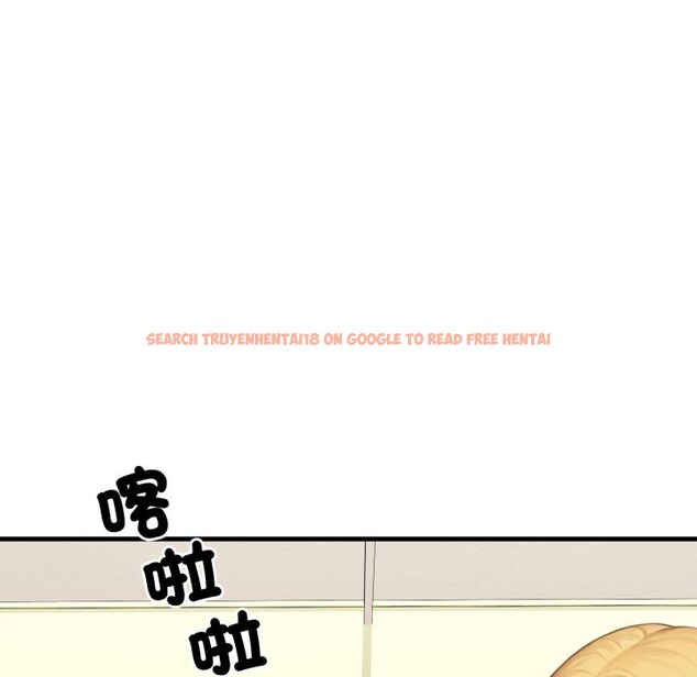 查看漫画悖島審判/悖論 - 第17話 - sayhentaiz.net中的4318888图片 查看漫画悖島審判/悖論 - 第17話 - sayhentaiz.net中的4318888图片