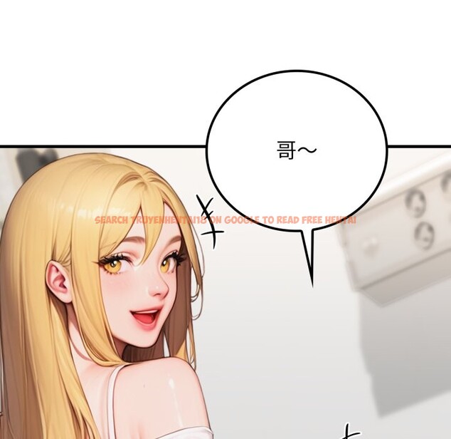 查看漫画悖島審判/悖論 - 第17話 - sayhentaiz.net中的4318891图片 查看漫画悖島審判/悖論 - 第17話 - sayhentaiz.net中的4318891图片