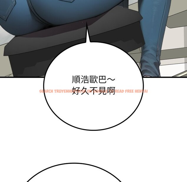 查看漫画悖島審判/悖論 - 第17話 - sayhentaiz.net中的4318893图片 查看漫画悖島審判/悖論 - 第17話 - sayhentaiz.net中的4318893图片