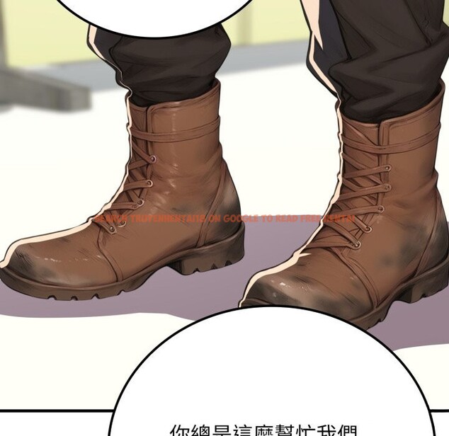 查看漫画悖島審判/悖論 - 第17話 - sayhentaiz.net中的4318906图片 查看漫画悖島審判/悖論 - 第17話 - sayhentaiz.net中的4318906图片