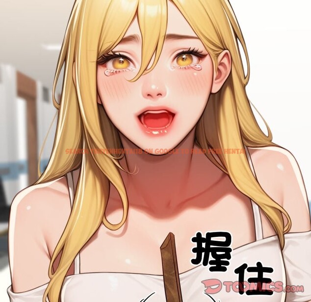 查看漫画悖島審判/悖論 - 第17話 - sayhentaiz.net中的4318914图片 查看漫画悖島審判/悖論 - 第17話 - sayhentaiz.net中的4318914图片
