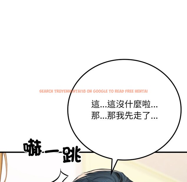 查看漫画悖島審判/悖論 - 第17話 - sayhentaiz.net中的4318916图片 查看漫画悖島審判/悖論 - 第17話 - sayhentaiz.net中的4318916图片