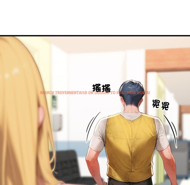 查看漫画悖島審判/悖論 - 第17話 - sayhentaiz.net中的4318919图片 查看漫画悖島審判/悖論 - 第17話 - sayhentaiz.net中的4318919图片