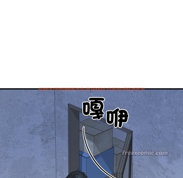 查看漫画悖島審判/悖論 - 第17話 - sayhentaiz.net中的4318932图片 查看漫画悖島審判/悖論 - 第17話 - sayhentaiz.net中的4318932图片