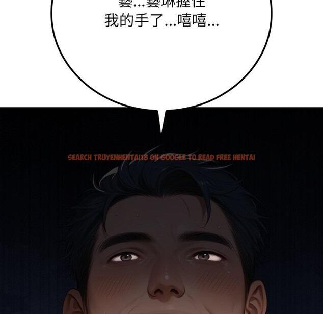 查看漫画悖島審判/悖論 - 第17話 - sayhentaiz.net中的4318940图片 查看漫画悖島審判/悖論 - 第17話 - sayhentaiz.net中的4318940图片