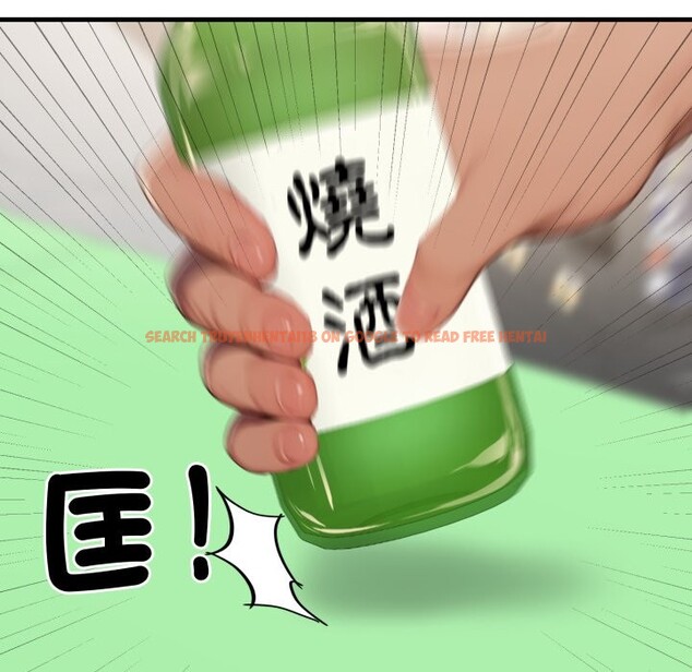 查看漫画悖島審判/悖論 - 第18話 - sayhentaiz.net中的4357359图片 查看漫画悖島審判/悖論 - 第18話 - sayhentaiz.net中的4357359图片