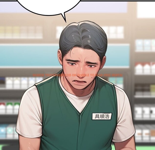 查看漫画悖島審判/悖論 - 第18話 - sayhentaiz.net中的4357366图片 查看漫画悖島審判/悖論 - 第18話 - sayhentaiz.net中的4357366图片