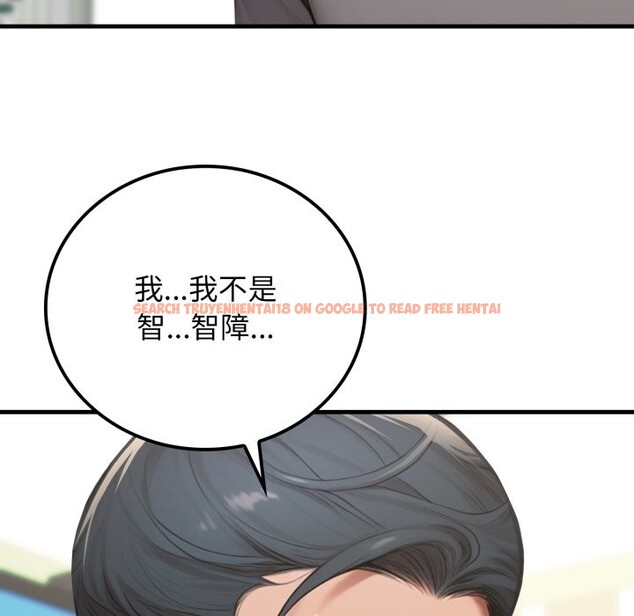 查看漫画悖島審判/悖論 - 第18話 - sayhentaiz.net中的4357370图片 查看漫画悖島審判/悖論 - 第18話 - sayhentaiz.net中的4357370图片