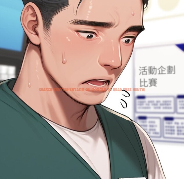 查看漫画悖島審判/悖論 - 第18話 - sayhentaiz.net中的4357371图片 查看漫画悖島審判/悖論 - 第18話 - sayhentaiz.net中的4357371图片