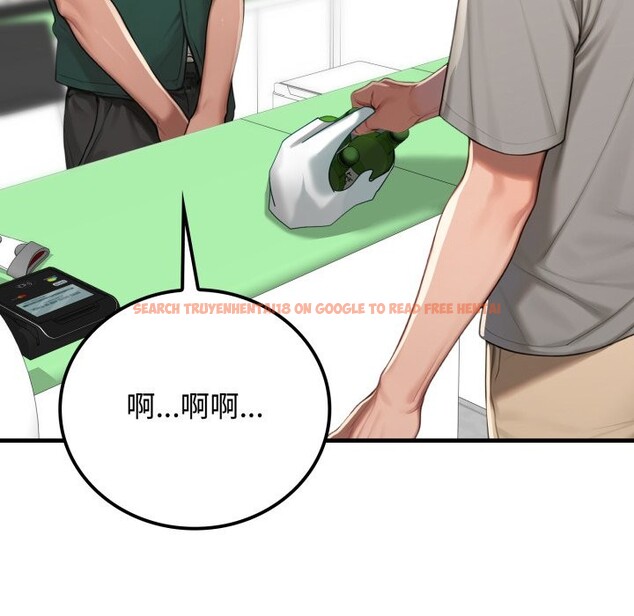 查看漫画悖島審判/悖論 - 第18話 - sayhentaiz.net中的4357374图片 查看漫画悖島審判/悖論 - 第18話 - sayhentaiz.net中的4357374图片