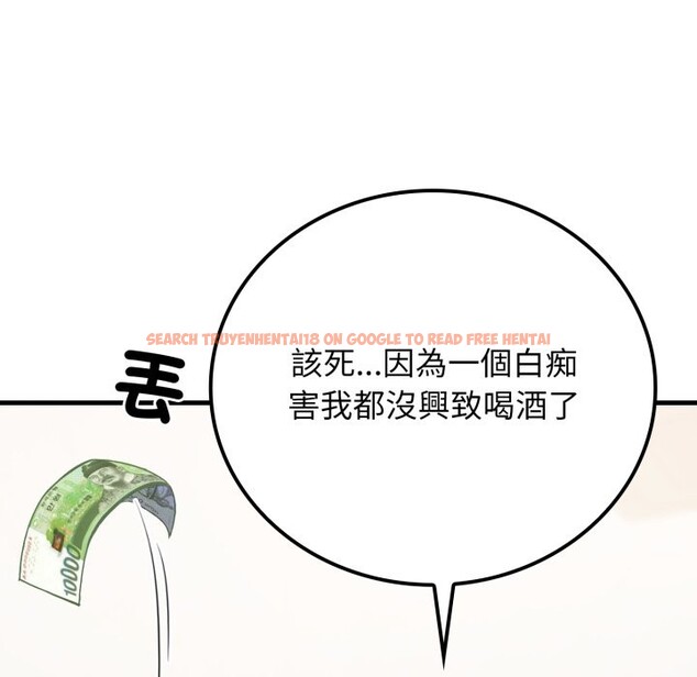 查看漫画悖島審判/悖論 - 第18話 - sayhentaiz.net中的4357375图片 查看漫画悖島審判/悖論 - 第18話 - sayhentaiz.net中的4357375图片