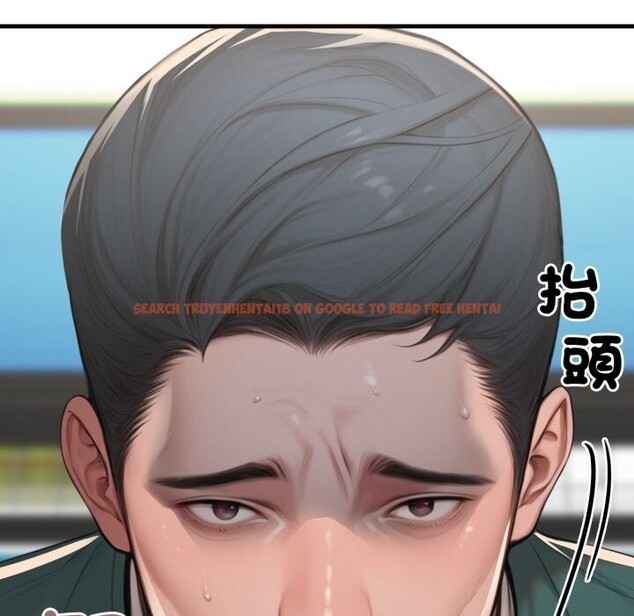 查看漫画悖島審判/悖論 - 第18話 - sayhentaiz.net中的4357382图片 查看漫画悖島審判/悖論 - 第18話 - sayhentaiz.net中的4357382图片