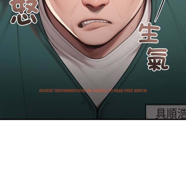 查看漫画悖島審判/悖論 - 第18話 - sayhentaiz.net中的4357383图片 查看漫画悖島審判/悖論 - 第18話 - sayhentaiz.net中的4357383图片