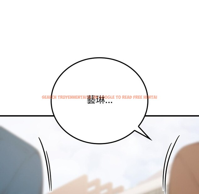 查看漫画悖島審判/悖論 - 第18話 - sayhentaiz.net中的4357400图片 查看漫画悖島審判/悖論 - 第18話 - sayhentaiz.net中的4357400图片