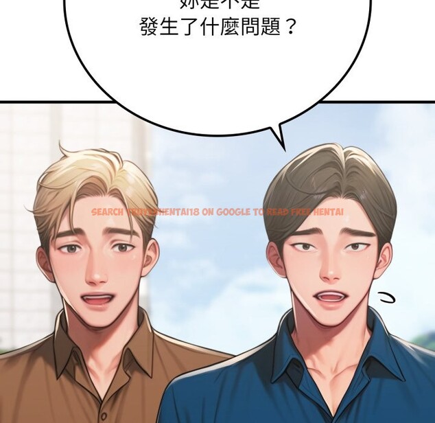 查看漫画悖島審判/悖論 - 第18話 - sayhentaiz.net中的4357403图片 查看漫画悖島審判/悖論 - 第18話 - sayhentaiz.net中的4357403图片