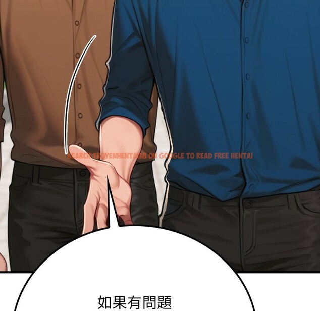 查看漫画悖島審判/悖論 - 第18話 - sayhentaiz.net中的4357404图片 查看漫画悖島審判/悖論 - 第18話 - sayhentaiz.net中的4357404图片