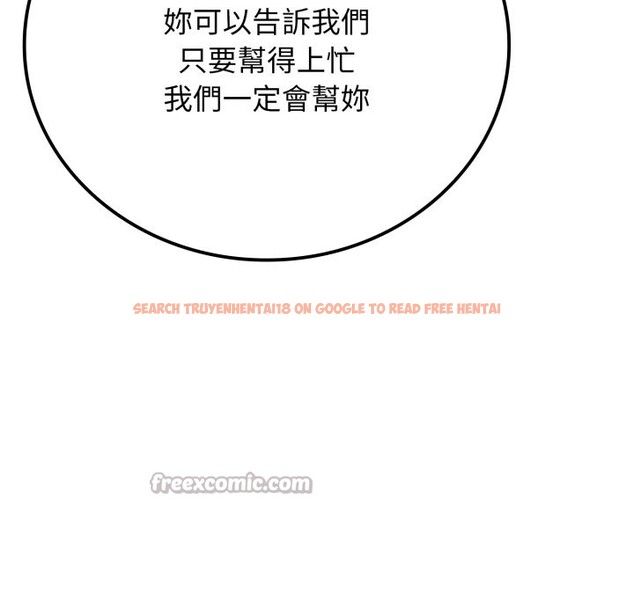 查看漫画悖島審判/悖論 - 第18話 - sayhentaiz.net中的4357405图片 查看漫画悖島審判/悖論 - 第18話 - sayhentaiz.net中的4357405图片