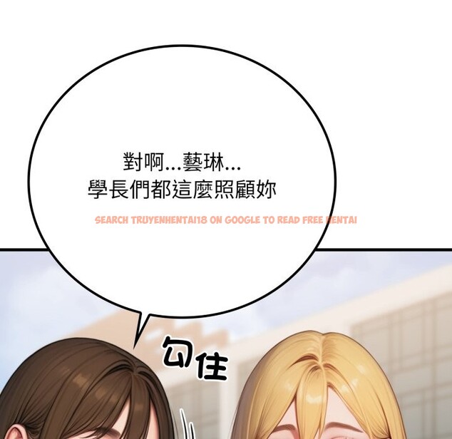 查看漫画悖島審判/悖論 - 第18話 - sayhentaiz.net中的4357406图片 查看漫画悖島審判/悖論 - 第18話 - sayhentaiz.net中的4357406图片