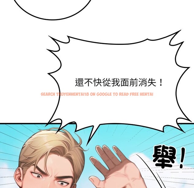 查看漫画悖島審判/悖論 - 第18話 - sayhentaiz.net中的4357427图片 查看漫画悖島審判/悖論 - 第18話 - sayhentaiz.net中的4357427图片