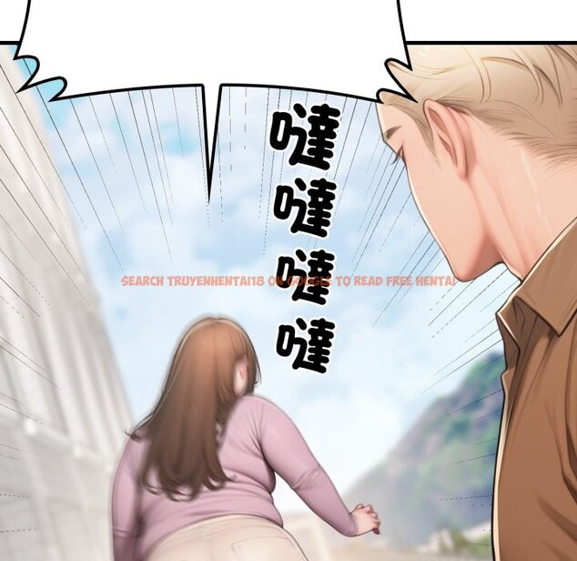 查看漫画悖島審判/悖論 - 第18話 - sayhentaiz.net中的4357430图片 查看漫画悖島審判/悖論 - 第18話 - sayhentaiz.net中的4357430图片