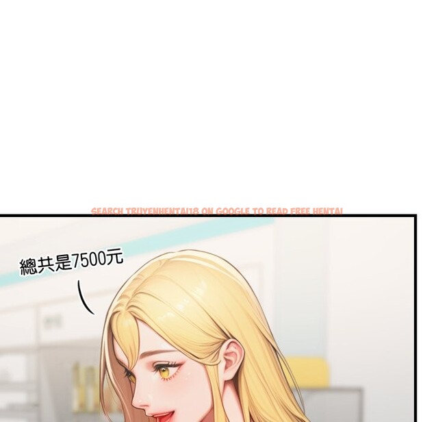 查看漫画悖島審判/悖論 - 第18話 - sayhentaiz.net中的4357436图片 查看漫画悖島審判/悖論 - 第18話 - sayhentaiz.net中的4357436图片